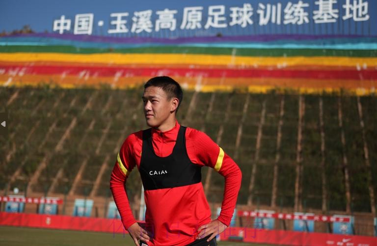 “敢啸”！和康华想当首位纳西族成年国脚