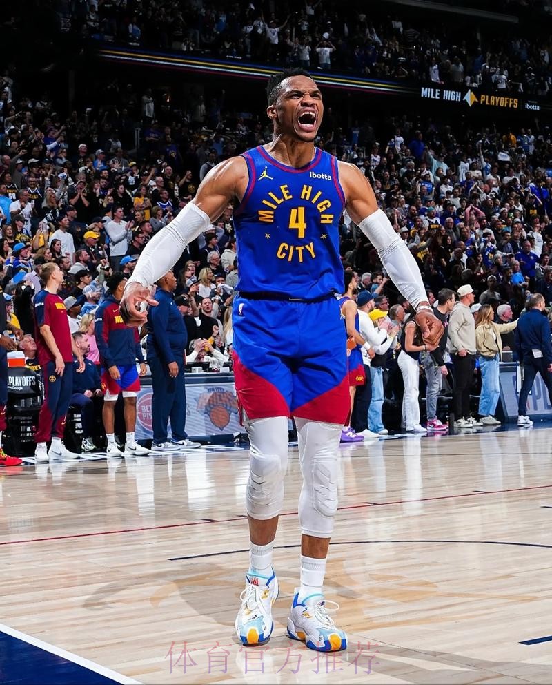 威少关键时刻底角三分投进，国王13-2领先火箭13分杀死比赛