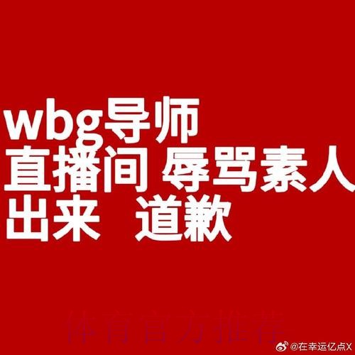 STE发文:虽然有很多意外,STE始终承诺不会对选手不负责任 STE发文:虽然有很多意外,STE始终承诺不会对选手不负责任