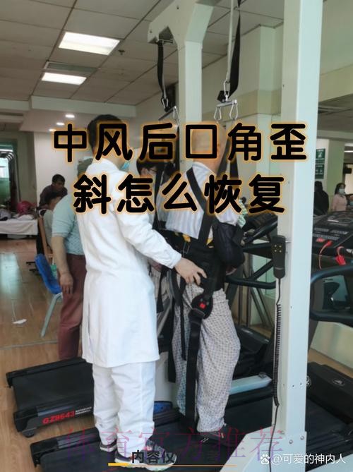 魏维带来6级前后刃阶梯式直滑降 魏维带来6级前后刃阶梯式直滑降