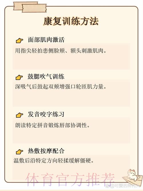魏维带来6级前后刃阶梯式直滑降 魏维带来6级前后刃阶梯式直滑降
