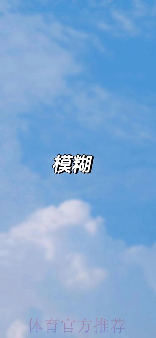 他们被世界看见也去看世界 他们被世界看见也去看世界