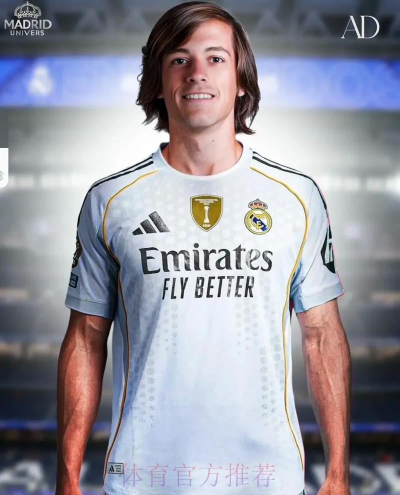 罗马诺:A费是皇马下一笔签约 双方已谈妥个人条款